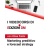 marketing-predittivo-e-forecast-strategy