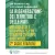 scenari-del-cambiamento-la-rigenerazione-dei-territori-e-imprese-di-territorio-2-ciclo-intero